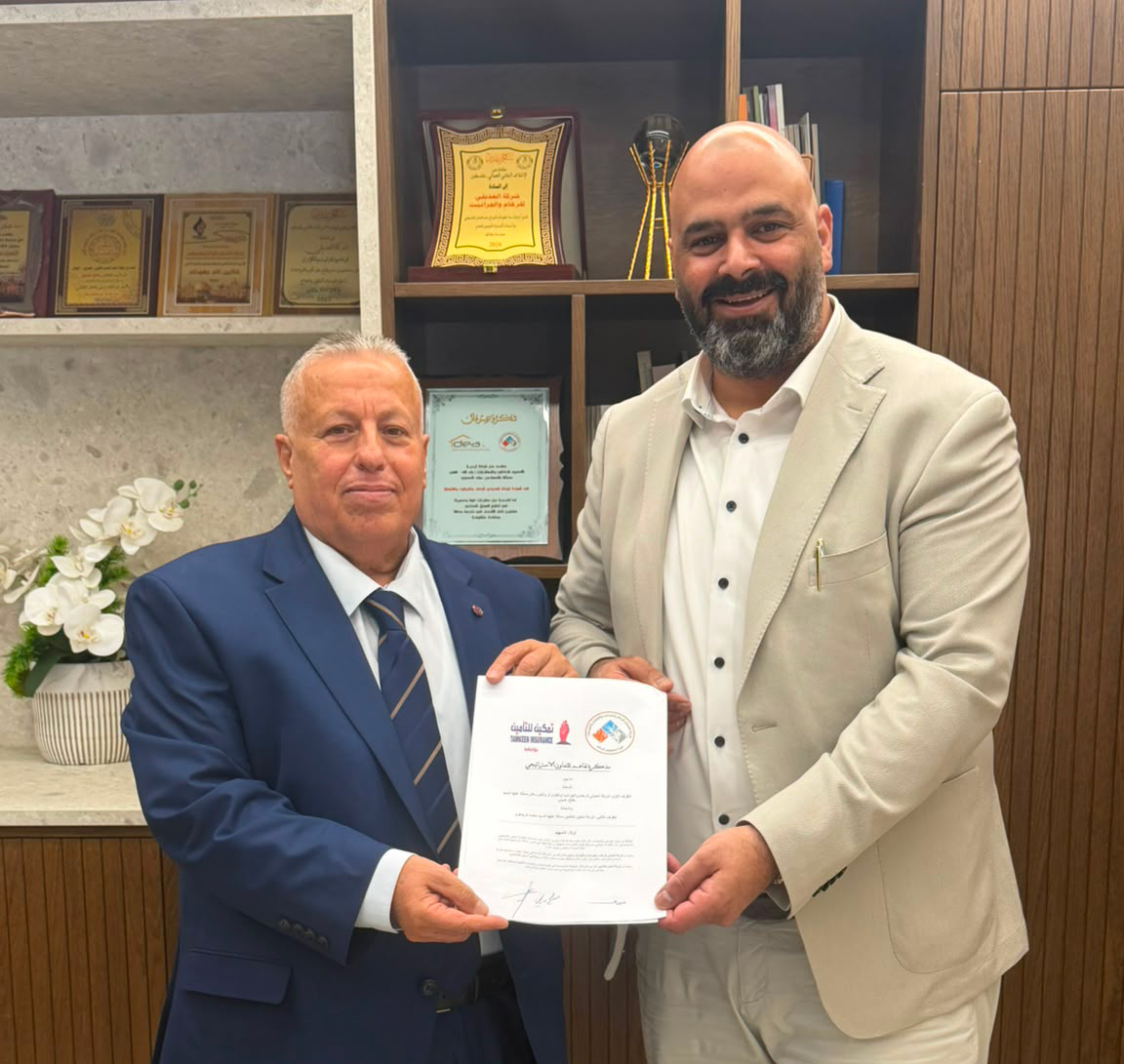 تمكين للتأمين وشركة العديلي للرخام والجرانيت توقعان اتفاقية إحالة خدمات التأمين ومذكرة تفاهم للتعاون الاستراتيجي تمكين للتأمين وشركة العديلي للرخام والجرانيت توقعان اتفاقية إحالة خدمات التأمين ومذكرة تفاهم للتعاون الاستراتيجي
