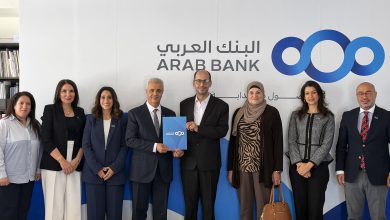 البنك العربي يوقع اتفاقية تعاون مع جمعية أصدقاء مرضى الثلاسيميا - فلسطين