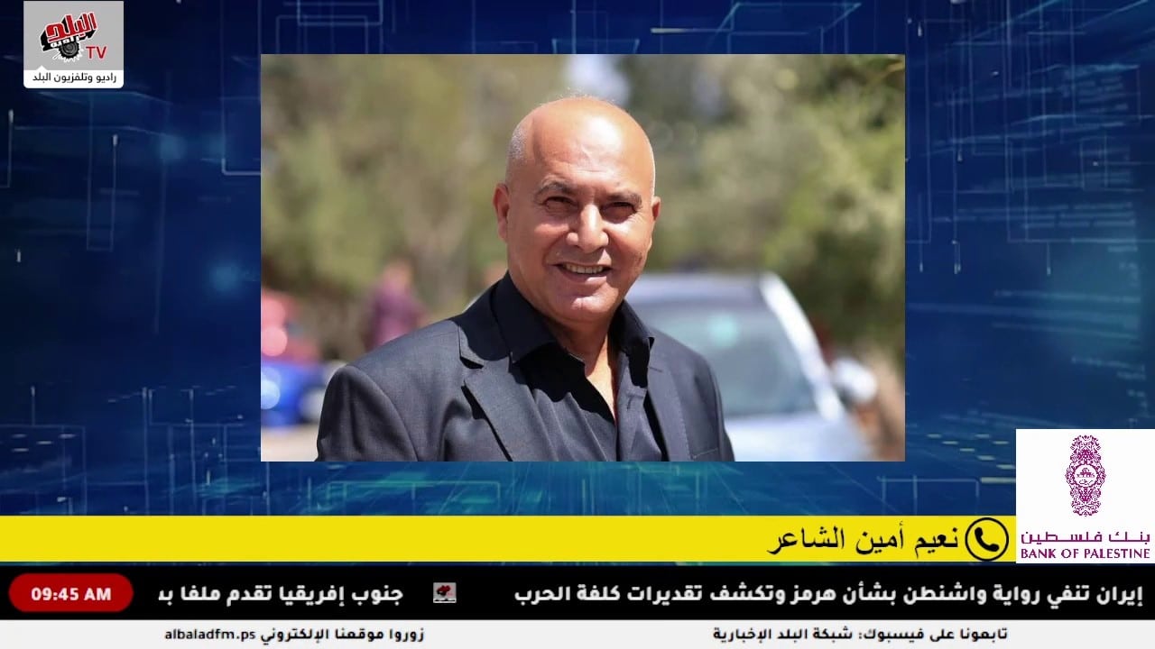 مستوطنون يعتدون على أرض المواطن نعيم أمين الشاعر في سهل عرابة جنوب جنين