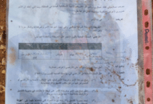 الاحتلال يصدر أمرا عسكريا بالاستيلاء على 160 دونما بالأغوار الشمالية