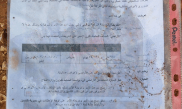 الاحتلال يصدر أمرا عسكريا بالاستيلاء على 160 دونما بالأغوار الشمالية