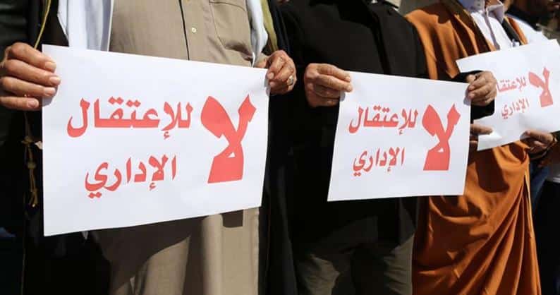 69 أسيرًا أصدر الاحتلال بحقهم أوامر بالاعتقال الإداري بينهم اسيرة