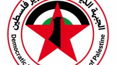 ” الديمقراطية” نقل دولة الإحتلال لصلاحيات إنفاذ القانون الدولي في المستوطنات لشرطة بن غفير، يأتي ضمن خطة ضم الضفة وفرض القوانين الإسرائيلية والسيادة عليها