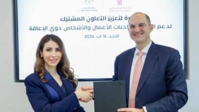 بنك فلسطين ووزارة العمل يوقعان مذكرة تفاهم للتعاون المشترك وفتح مسارات جديدة للتدريب وريادة الأعمال والشمول المالي