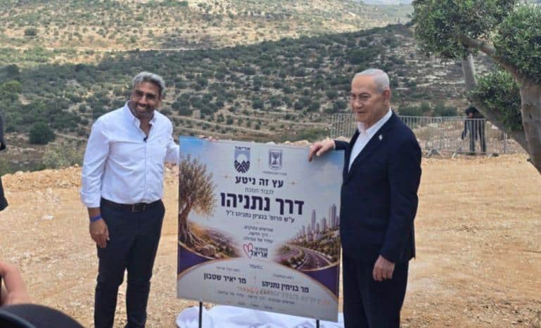 نتنياهو خلال افتتاح مركز طبي جامعي في مستوطنة “أريئيل”: نخطط لرفع عدد المستوطنين فيها إلى 100 ألف