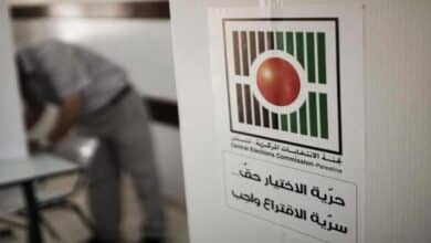 "الائتلاف من أجل التغيير" يواصل جهوده لتشكيل ائتلاف وطني جامع ويعلن تمسكه بانتخابات حرة ونزيهة
