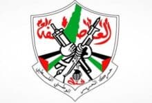 "فتح": استهداف مقرات الأونروا في قلنديا عدوان على الأمم المتحدة ومحاولة لتصفية قضية اللاجئين وفرض أمر واقع في القدس