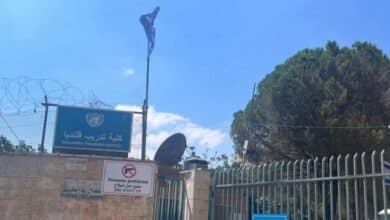 الأمم المتحدة تدين استيلاء الاحتلال على مركز تدريب قلنديا بالقدس المحتلة