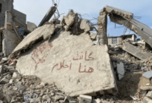 الصليب الأحمر: آلاف العائلات في غزة تجهل مصير مفقوديها منذ سنوات