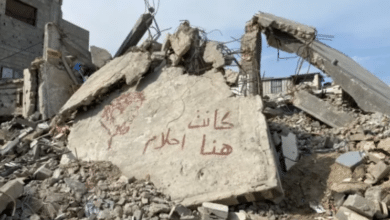 الصليب الأحمر: آلاف العائلات في غزة تجهل مصير مفقوديها منذ سنوات