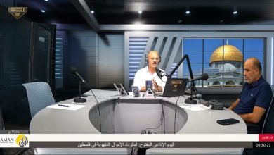 استرداد أموال الفساد.. كفاءة المنظومة من تتبع الأموال إلى إعادتها للمال العام
