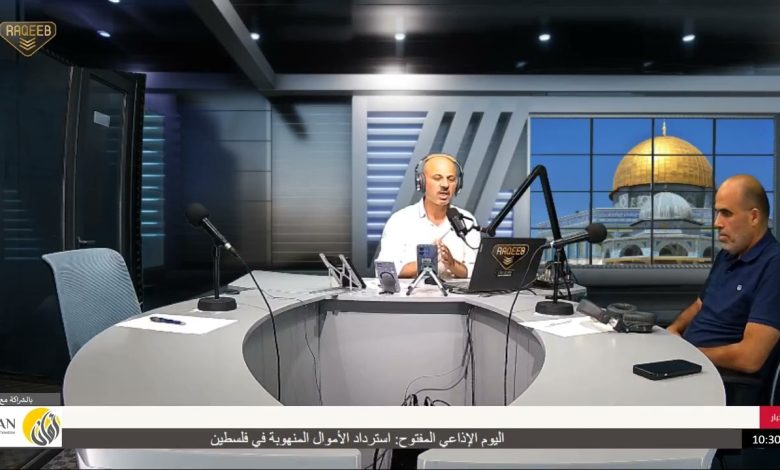 استرداد أموال الفساد.. كفاءة المنظومة من تتبع الأموال إلى إعادتها للمال العام