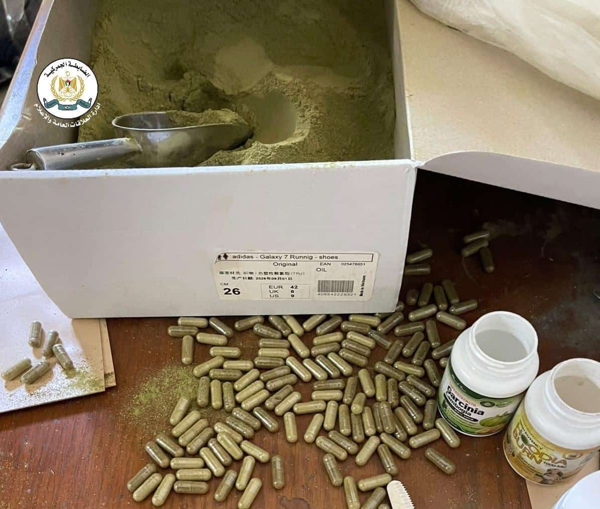 ضبط معمل غير قانوني لتصنيع أدوية للتنحيف في الخليل