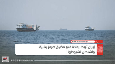 إيران تربط إعادة فتح مضيق هرمز بتلبية واشنطن لشروطها