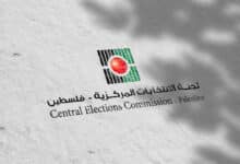 "لجنة الانتخابات": فتح باب الترشح للانتخابات التشريعية 2026