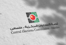 "لجنة الانتخابات" و"الهيئة المستقلة" و"الائتلاف الأهلي" تجدد التعاون لحماية الحريات خلال الانتخابات التشريعية