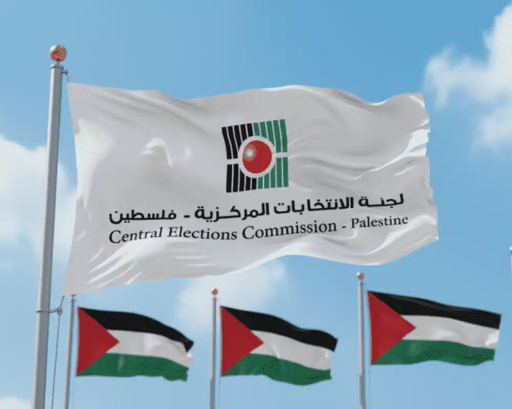لجنة الانتخابات وميتا تنظمان ورشة لدعم عمل مراصد التحقق خلال العملية الانتخابية