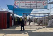 مستشفى ميداني في غزة يوقف خدماته باستثناء الطوارئ لنقص الوقود