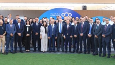 البنك العربي الراعي الماسي لمعرض نابلس إكسبو 2026