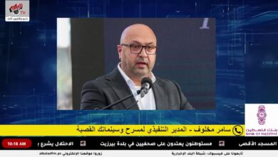 اطلاق فعاليات المسرح الجامعي الثالث