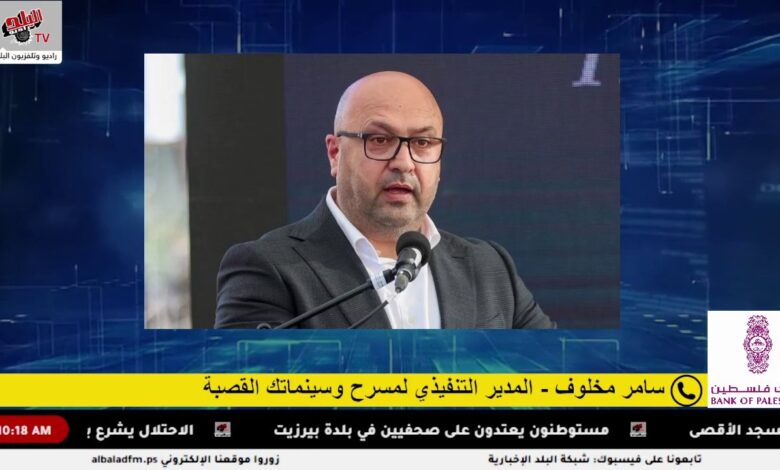اطلاق فعاليات المسرح الجامعي الثالث