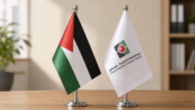 لجنة الانتخابات تنشر إجراءات ونماذج الترشح للانتخابات التشريعية 2026