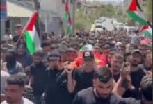 أهالي المغير يشيّعون شهيديهم عمر نعسان وخليل أبو عليا