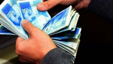 المالية تعلن موعد صرف رواتب الموظفين لشهر يونيو