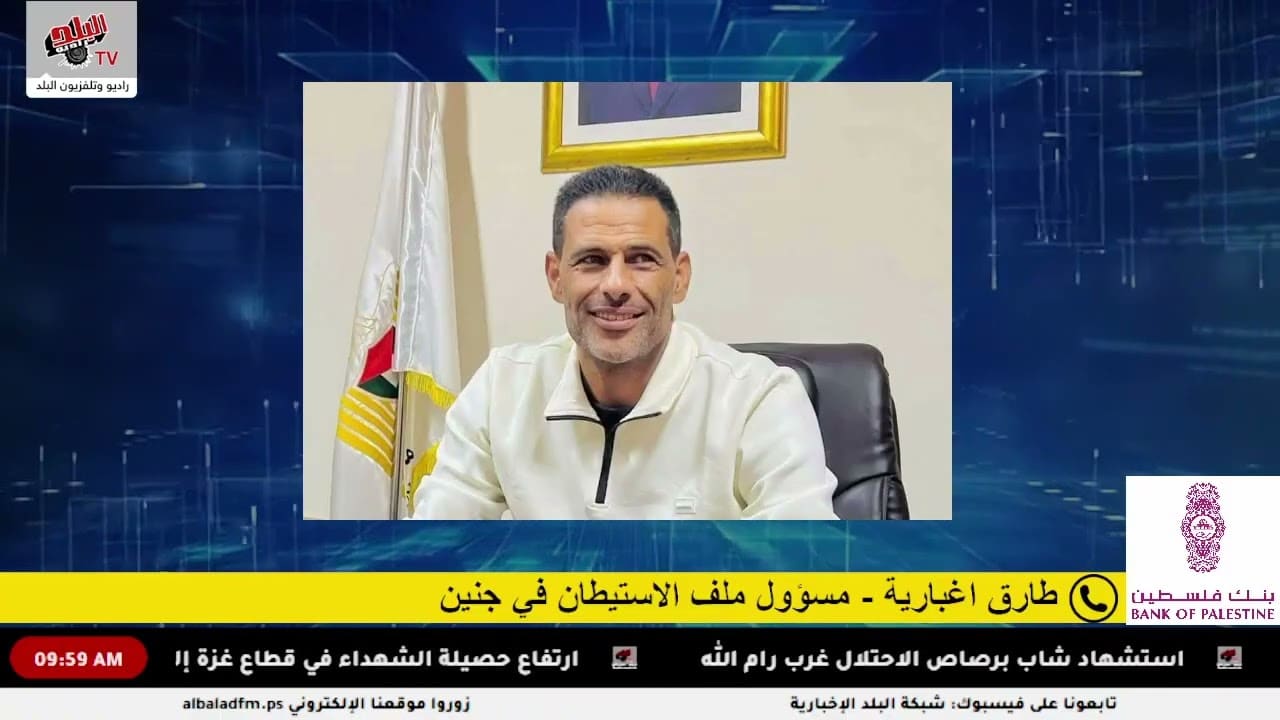 اعتداءات الاحتلال في جنين.. بوابات حديدية وبؤرة استيطانية جديدة في جبع