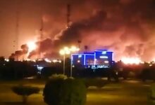 أنصار الله تشن هجوما على اهداف في السعودية