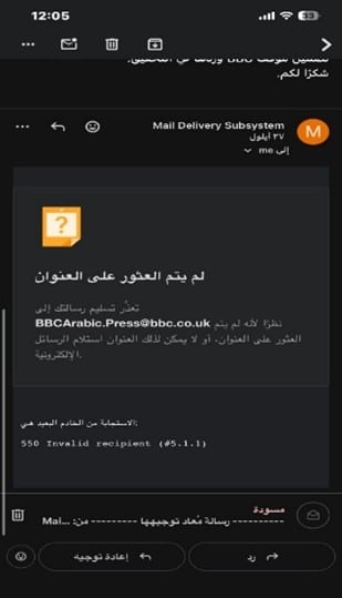صحفيون "متعاونون".. وحقوقٌ مُعلّقة في أخطر ميادين التغطية! صحفيون "متعاونون".. وحقوقٌ مُعلّقة في أخطر ميادين التغطية!