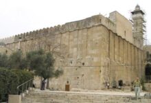 أوقاف الخليل: إعادة فتح الحرم الإبراهيمي الشريف أمام المصلين والزوار ظهر اليوم