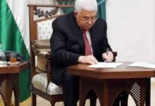 الرئيس يصدر مرسوما بإجراء الانتخابات الرئاسية والتشريعية بالتزامن في 11 أيلول 2027