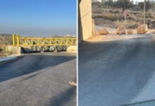 الاحتلال يواصل اغلاق بوابة عين يبرود ويغلق مدخل المغير الوحيد