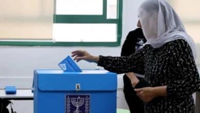 الإعلام العبري: انتهاء فرز أصوات انتخابات الكنيست الـ26.. والنتائج النهائية قريباً