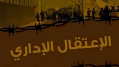 الاحتلال يصدر أوامر اعتقال إداري بحق 33 معتقلا