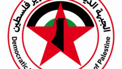 "الجبهة الديمقراطية" تحذر من تأجيل موعد الإنتخابات.. تأجيل الانتخابات يقود إلى إلغائها