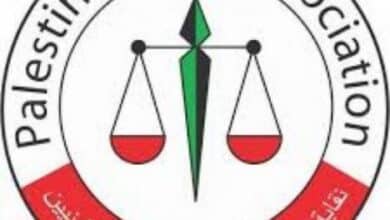 نقابة المحامين ترفض العقوبات الأميركية على الجنائية الدولية وتدعو لحماية استقلال القضاء