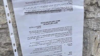 الاحتلال يوزع 5 إخطارات هدم لبنايات سكنية في عناتا بالقدس