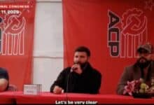 الحزب الشيوعي الأمريكي يصوّت بالإجماع لسحب الاعتراف الأمريكي بـ"إسرائيل" وقطع العلاقات معها