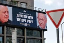 "إما فلسطين أو اليمين".. شعار نتنياهو الانتخابي يخفي إجماعاً إسرائيلياً على رفض الدولة الفلسطينية