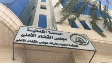 4 قضاة يتقدمون باستقالات رسمية احتجاجاً على الأعباء التي تم فرضها عليهم والتنقلات القضائية