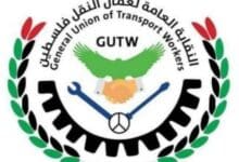 نقابة عمال النقل ترحب بقرار الحكومة تخفيف الأعباء عن القطاع وتطالب بخفض أسعار السولار
