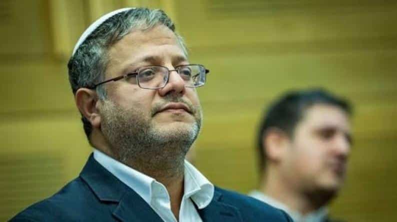 بن غفير يصادق على ضم 11 مستوطنة بالضفة للمناطق المؤهلة للحصول على رخص حمل السلاح