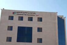 نقابة المحامين تدعو إلى تحرك دولي لوقف العقاب الجماعي والقيود على العدالة في الخليل