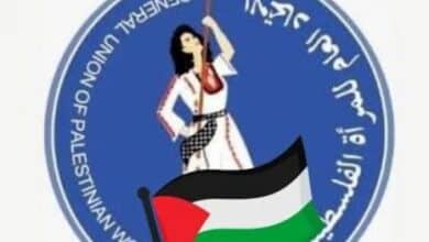 الاتحاد العام للمرأة الفلسطينية: شراكة النساء في صنع القرار ضرورة وطنية لا تحتمل التأجيل