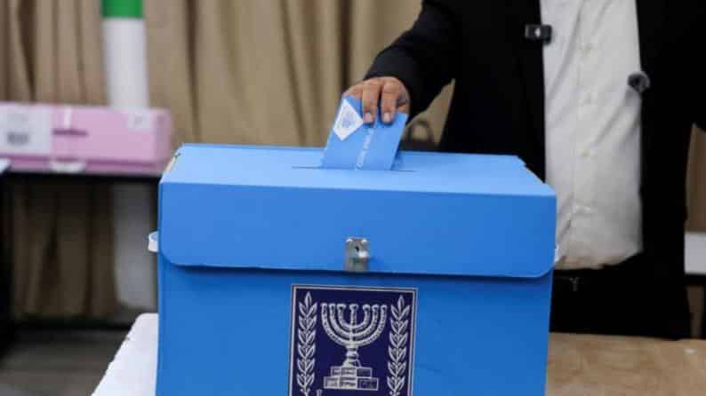 انتخابات الكنيست: 55.7% نسبة التصويت حتى الساعة الرابعة عصرا