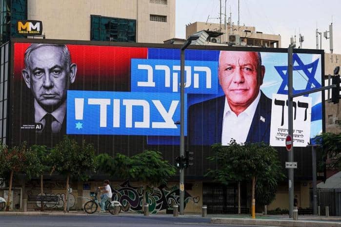 بعد فرز 100% من الأصوات.. معسكر نتنياهو يحصل على 53 مقعدا والأحزاب العربية تحصد 19